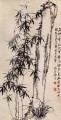 Zhen banqiao Chinse bamboo 3 old China ink